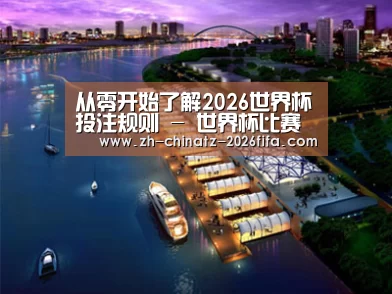 案例展示八(图1) 案例展示八(图1)
