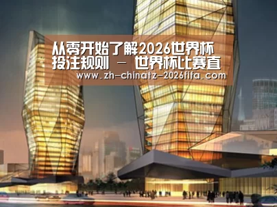 案例展示三(图1) 案例展示三(图1)