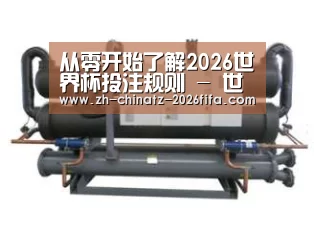 产品名称七(图1)