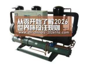 产品名称五(图1) 产品名称五(图1)