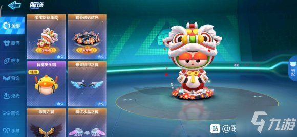 康斯健辅助降血糖胶囊 辅助降血糖的功效-世界杯投注(图4) 世界杯投注