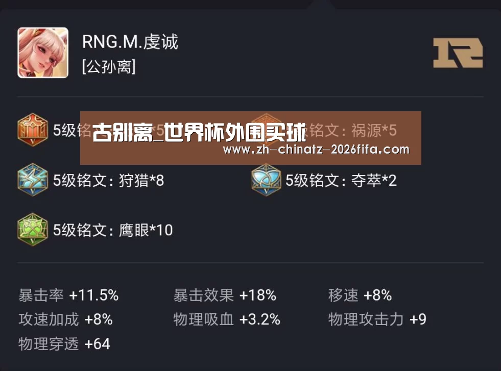 古别离_世界杯外围买球(图1) 世界杯投注