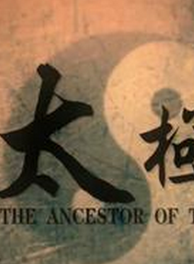 世界杯买球网站:县财政局开展春节走访慰问贫困户活动(图2) 世界杯投注