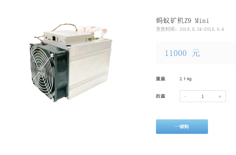 世界杯买球网站|
情况掩护税的申报所在是如何划定的(图1) 世界杯投注